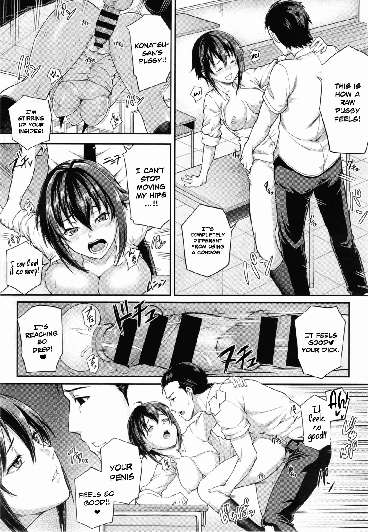 Hentai Manga Comic-After School Temptation-Read-11